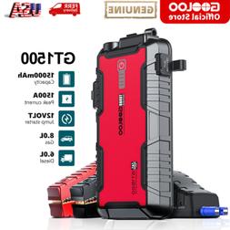 1500a Car 12v Battery Charger Portable Power Bank Jumper Box